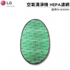 LG HEPAo (PS-W309WI ) AAFTWH101